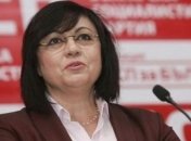 Болгарские социалисты пригрозили уйти из парламента 