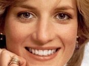 Личные письма принцессы Дианы будут выставлены на аукционе