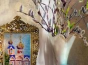 Красивые смс поздравления с Чистым четвергом 2017 в стихах