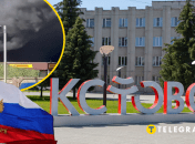 Коллаж "Телеграфа"