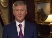 Ахметов: Голос Донбасса прозвучал. А прозвучит еще сильнее (Видео)