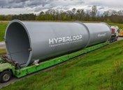 Hyperloop в Днепре: Омелян заявил о готовности разработки
