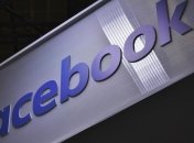 В Венгрии Facebook обвинили в нарушении закона и выписали штраф 