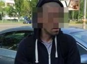 В Киеве прикрыт канал контрабанды наркотиков из Европы