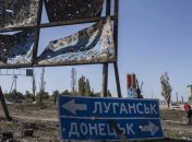 На Донбассе противник 5 раз нарушил режим "тишины"