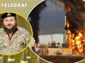 Колаж "Телеграфу"