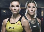 Марина Мороз проведет бой с Марией Агаповой