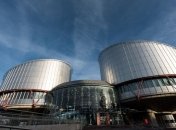 Европейский суд рассмотрел представление Украины по Сенцову