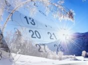 Выходные в декабре 2021