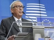 Юнкер: Европейские страны должны создать многолетнюю финансовую перспективу ЕС