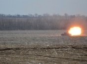 Штаб АТО сообщает о гибели одного украинского бойца