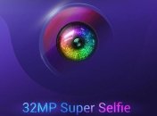 Индийское подразделение Xiaomi опубликовало дату презентации смартфона Redmi Y3