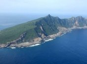 Правительство Японии утвердило решение о покупке островов Сенкаку 