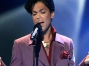 Опубликована ранее неизвестная песня Принса