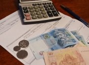 В Госстате сообщили о задолженности населения по оплате услуг ЖКХ