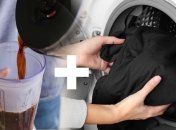 Кофе для черных вещей