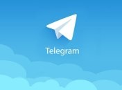 Иранские хакеры взломали 15 миллионов аккаунтов в Telegram