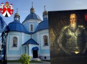 Искусный дипломат Адам Кисель похоронен в Низкиничах на Западной Волыни, в построенном им Успенском храме. Коллаж "Телеграфа"