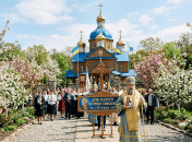 День памяти Патрикия Прусского