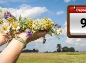 Яке свято 9 серпня: народні прикмети і заборони