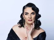 Олена Хрульова, вона ж Ваєнга