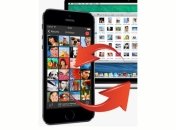 Новая версия PhotoSync