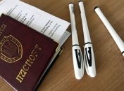 10% абитуриентов не справились с ВНО  