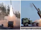HIMARS