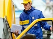 "Укрпочта" успокаивает: все посылки отправляются по графику