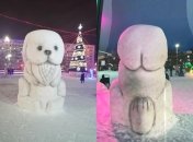 Кролик из Мегиона