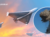 Вибухи в Києві