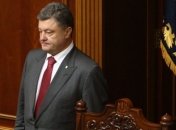 Порошенко: Мы должны очистить армию от тех, кто паразитирует