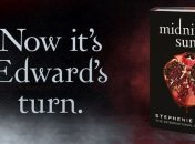 Стефані Майєр видала "Сонце опівночі" - нову частину "Сутінків"