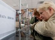 Данилюк обещает поднять соцстандарты