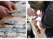 Коллаж "Телеграфа"