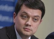 Разумков просить Раду зробити все, аби вибори могли відбутися вчасно
