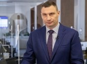 В Киеве продлили льготный период оплаты комуслуг 