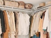 Ви повинні це мати у своєму гардеробі!