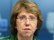 Эштон стала советником Могерини