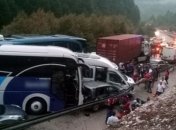 Масштабное ДТП в Турции: из-за разлитого топлива столкнулись 30 автомобилей