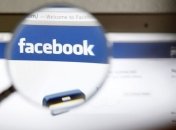 Цукерберг: Число пользователей Facebook превысило 1 млрд человек