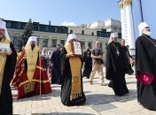 ПЦУ в Киеве отметила годовщину крещения Руcи (Видео)