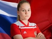 Гравець збірної рф U-17