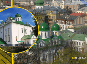 Иллюстративное фото