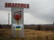 В Авдеевке поврежден еще один дом и школьная котельная