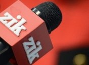 Телеканал "Zik" ждет внеплановая проверка от Нацсовета