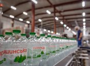 Судебные постановления блокируют конкурсы АРМА касательно IDS Ukraine — СМИ