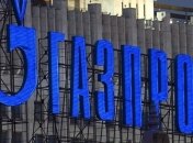 "Газпром": Украина сегодня должна за октябрь $1,355 млрд
