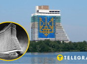 Отель "Парус" в Днепре