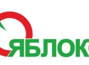 Российская оппозиция предложила повторить референдум в Крыму